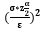 Equation 1